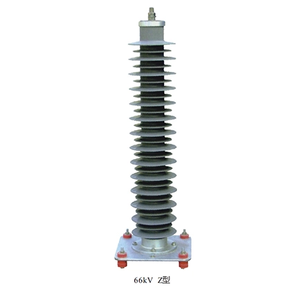 YF POWER66kV Lightning Surge Arrester